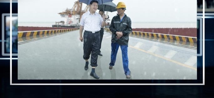 家国天下
