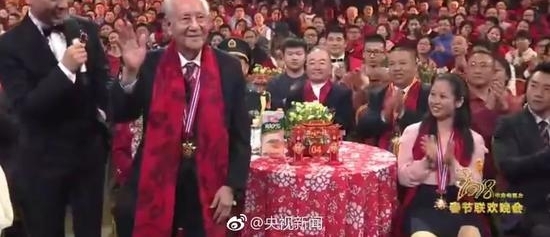 ��Ǳ֮ͧ���⡰��ʦ�����裿�ٷ�:���ʸ�����ע��