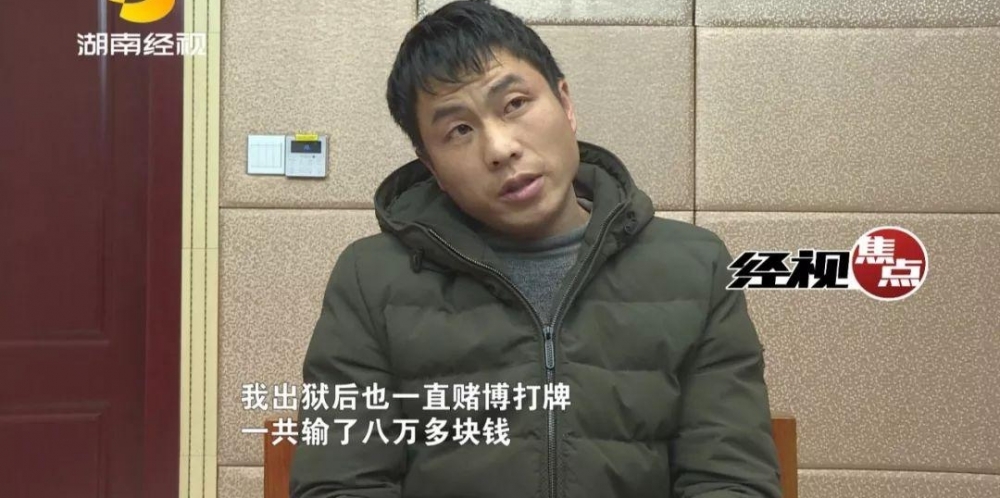 蒙面男夜闯珠宝店12分钟洗劫30万珠宝 自称喝醉了