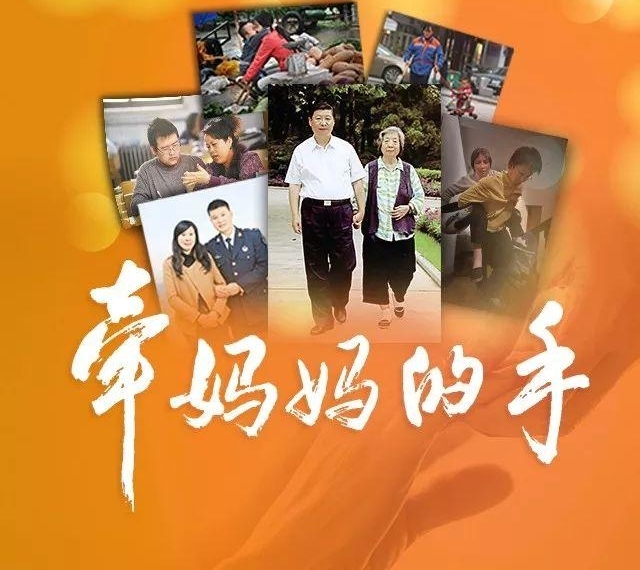 这个120秒的短片,温暖了整个春节