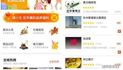 浙江天搜科技看《旅行青蛙》火爆:直击用户痛点