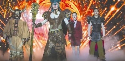 龙腾虎跃贺新年