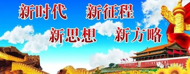 ��ů����־Ը��Ϊ�ߴ�����Ժ���˴����´��ʺ�