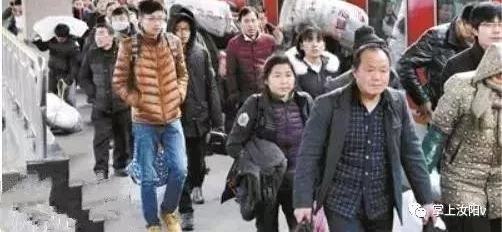 春运开始了,坐车回家一定要记得带这些