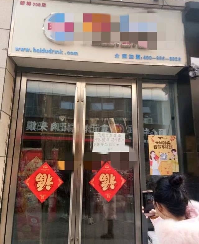 ǰŮ�ѹ����飬�����������Żؼ��ҳ��������˾��Ƴٿ���
