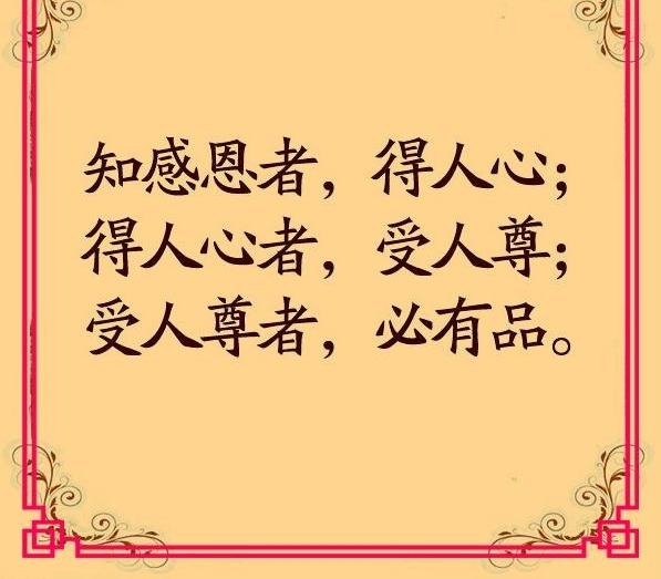 ���ˣ�����������������ĪҪ���Լ�����֪������