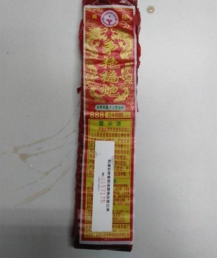 ������վΪ�α�����ԭ��������������װ����Щ......