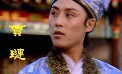 神评:红楼梦中唯一比较能干男人是谁?却被老婆抢尽风头