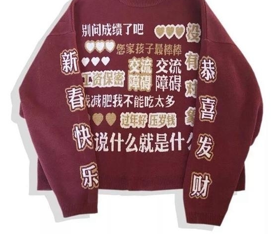 ���ڽ���Ӧ���������� ����·���������ס�����