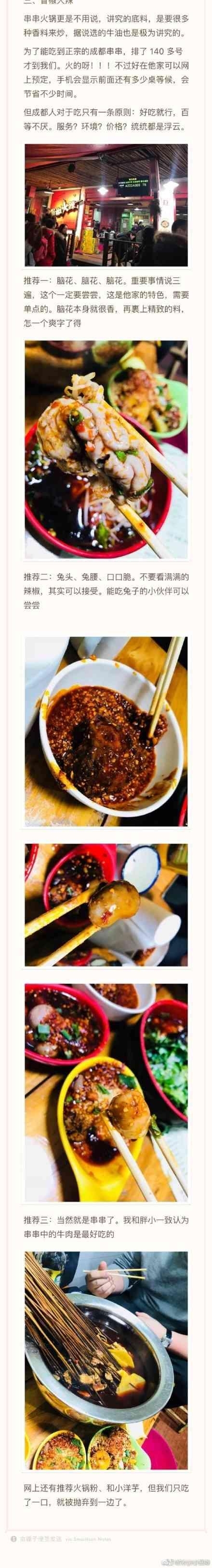 ��ʵ��������һƪ�ɶ��μ�