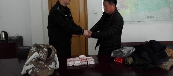 ����;��װ��12��Ԫ�����а��ӳ��ϵ��� �񾯼�ֲ�иЭ��Ѱ��