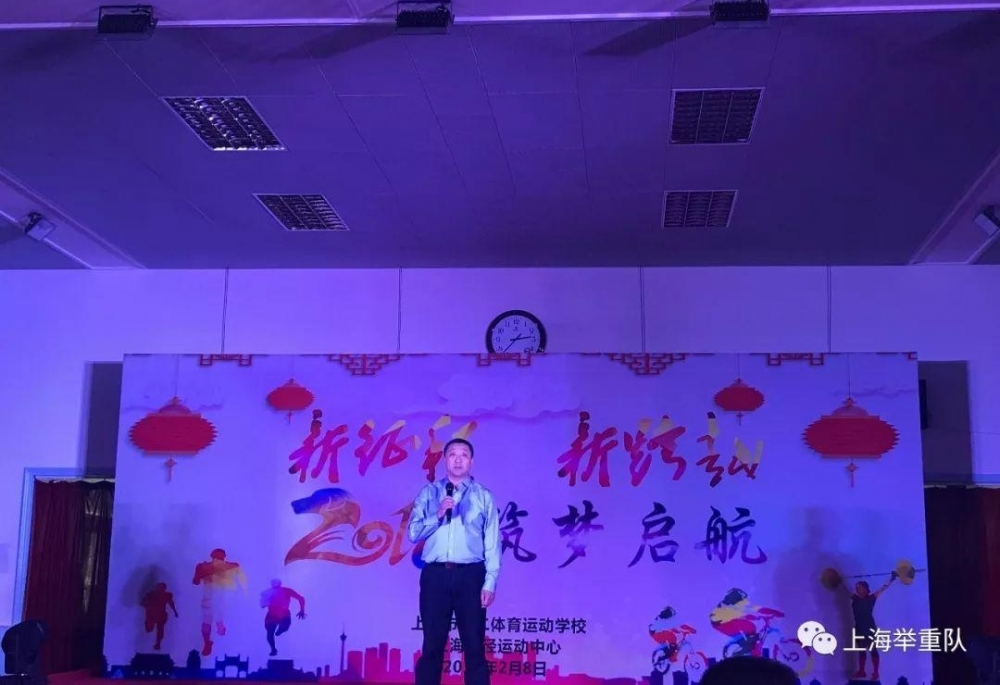�����崺�������ᣬ������ �¿�Խ 2018������