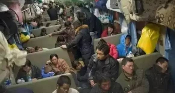 ����ϵĴ��ˣ�������