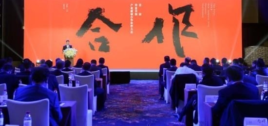���յ�һ�����뻪���Ҹ�������Ȧ��������