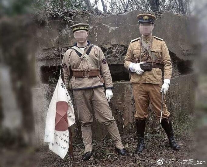 精日又出现了!这次还敢上南京紫金山!