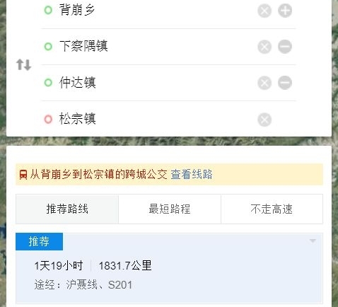 ����Ϊ���й��������ɣ�û�뵽��������Σ�գ�