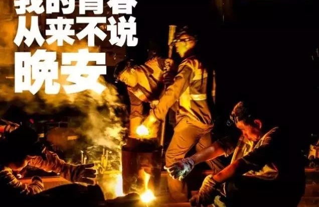 ����·�ϣ���·���겻˵����