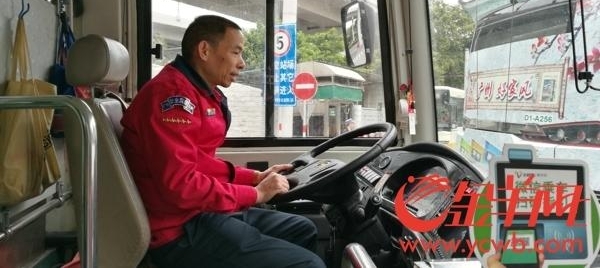 【网络媒体走转改】电车工匠助力春运 他们是归途旅程“摆渡人”