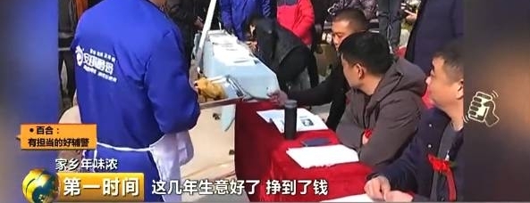 这个小镇靠炸油条生意,一年挣回9个亿