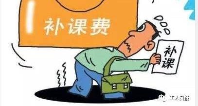 ����Ϣ��������4��Ǯ��ʡ���ˣ�