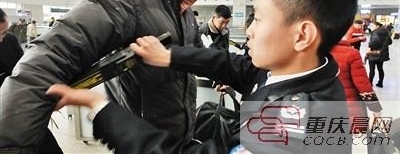 �ּ�Ա�վ�����2000�� ��95�������γ�Ϧ�ֲ����㸸ĸ