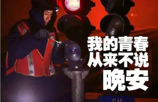 ����·�ϣ���·���겻˵����
