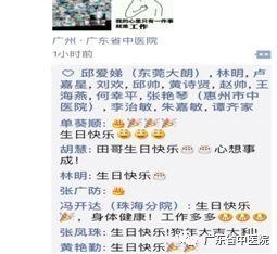 随手拍|15个小时,10台急诊手术……带您走近假期期间的医院麻醉科