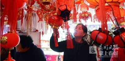 ��ζŨ�������ٽ�������조�����ս��