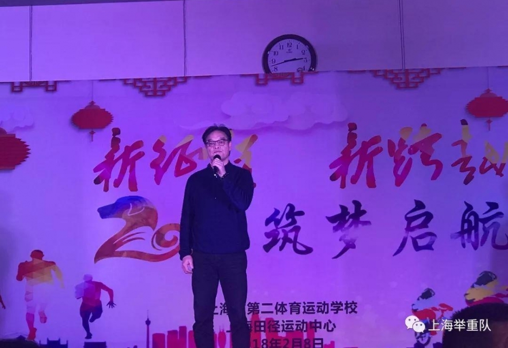 �����崺�������ᣬ������ �¿�Խ 2018������