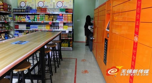 24Сʱ�ṩ�ȷ��� �����׼����˲����ں�Ӫҵ