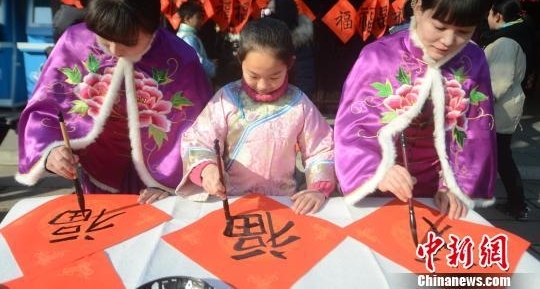 ����С����д������ף�� ��īƮ��ӭ�´�