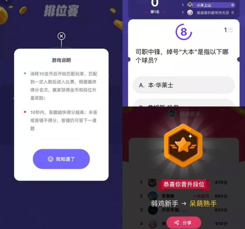 ����ƽֱ̨������׷����� ȫ�����ַܾ�֪ͨ����׼���ꡱ