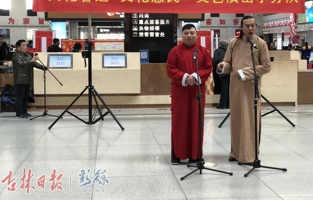 到长春火车站欣赏交响乐去!还有吉剧、相声、魔术…都是专业演出