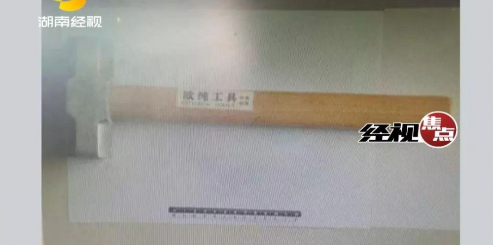 蒙面男夜闯珠宝店12分钟洗劫30万珠宝 自称喝醉了