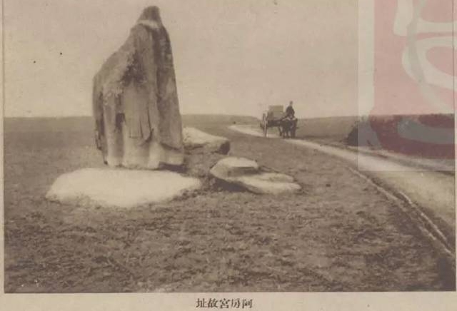1934�꣬���������ù�֮��