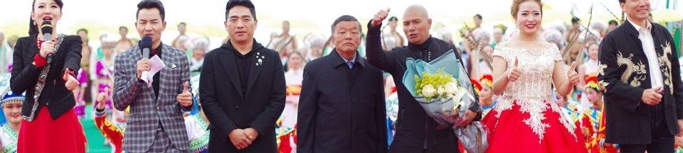 2018�й�������ƽ�����Ͳ˻���Ⱥ���ݳ��ἤ������