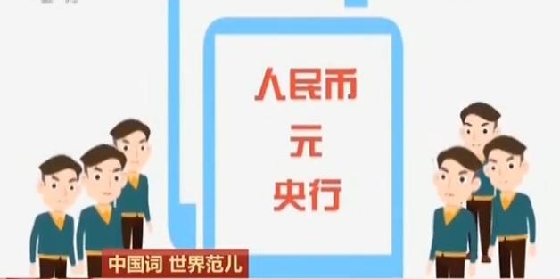 ���й��� ���緶����������ҡ���Ԫ�������С�֪���ȸ� �й������������