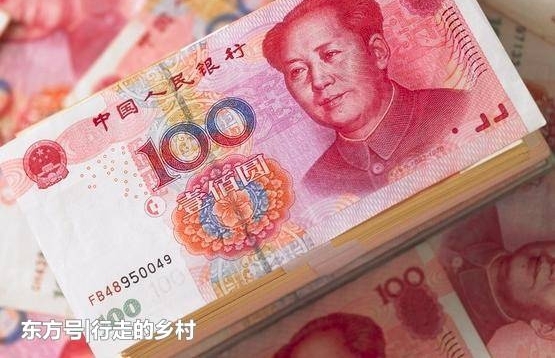 老婆,给你三天时间,再不把彩礼钱拿出来,我们就离婚吧