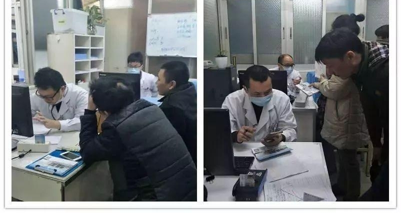 ���ڹ��ɡ��Ͷ��ڡ� ��ҽ��Ժҽ���������æµ�����