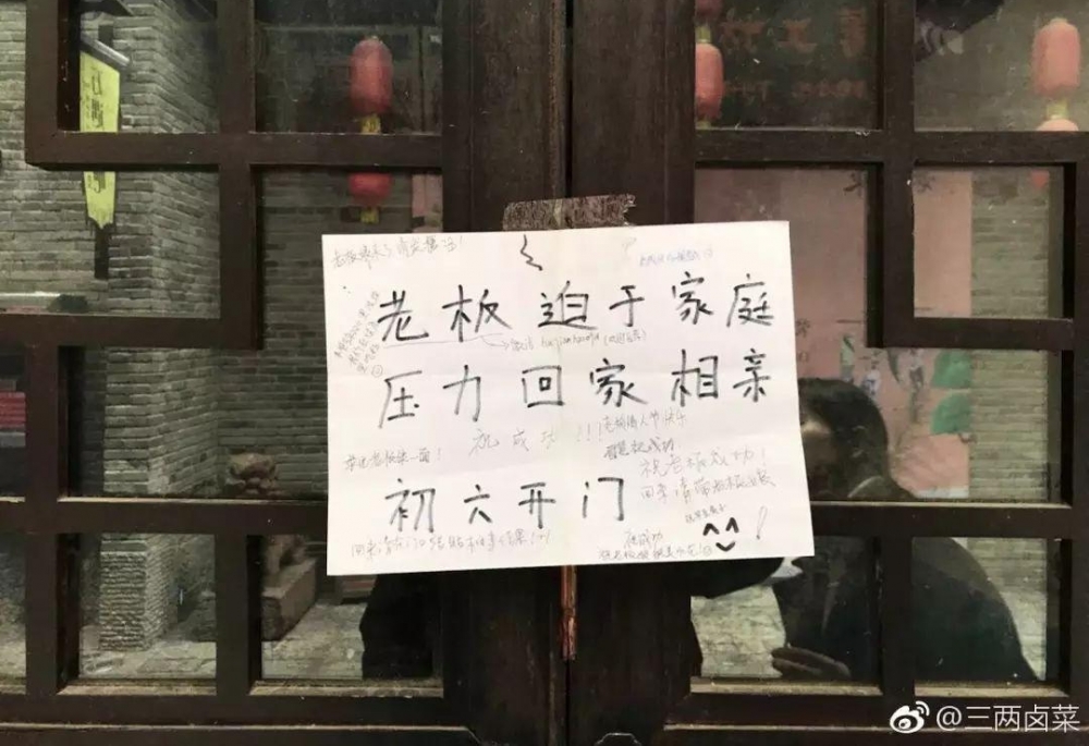 Ц���ˣ�����һ�ϰ���дЪҵ֪ͨ���ˣ������������������²��£�