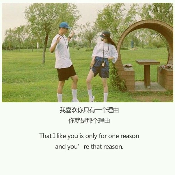 ˴ϲֻһ仰