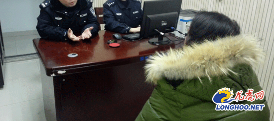 �����½���ͼ���ӵġ��پ��족 �Ͼ�����ץ��һ������թƭ������