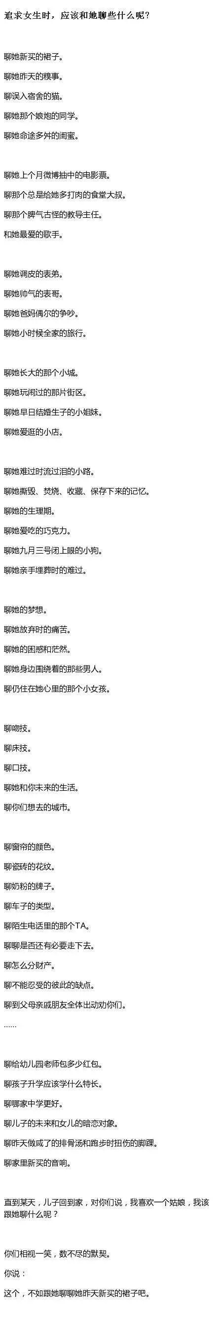 ֪ô쿴