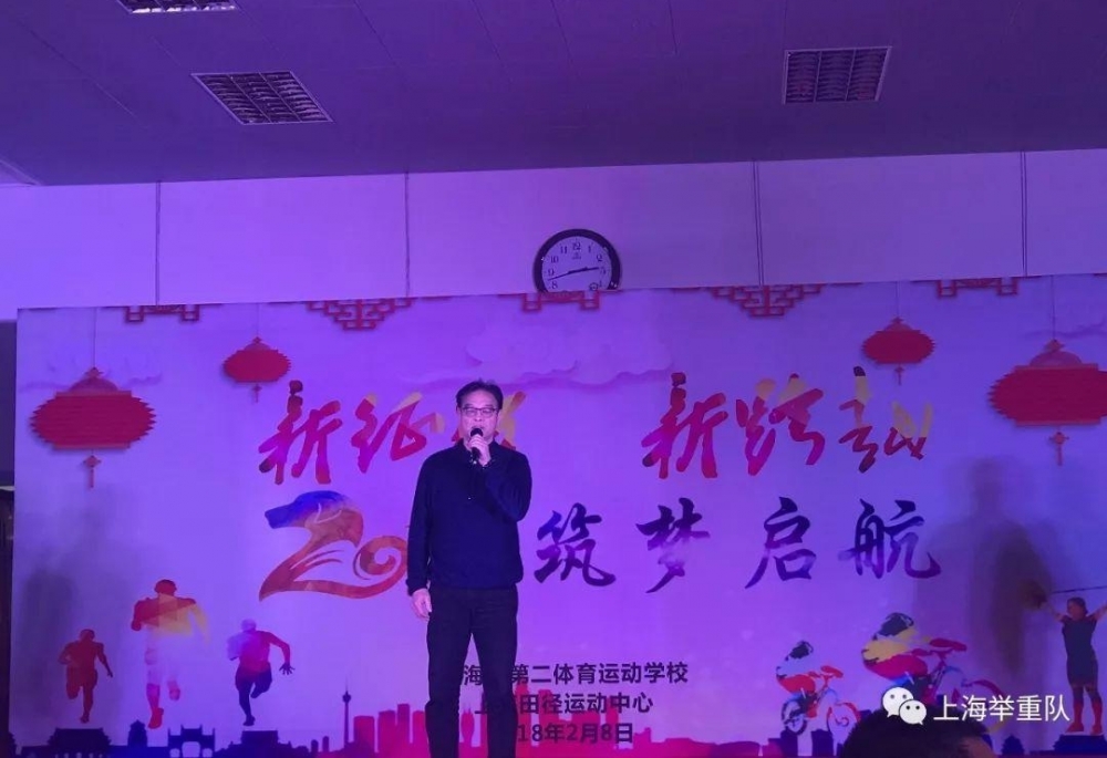 �����崺�������ᣬ������ �¿�Խ 2018������