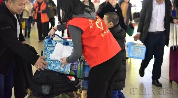 �½��չܾ���ί��ů���ж����밮ͬ��