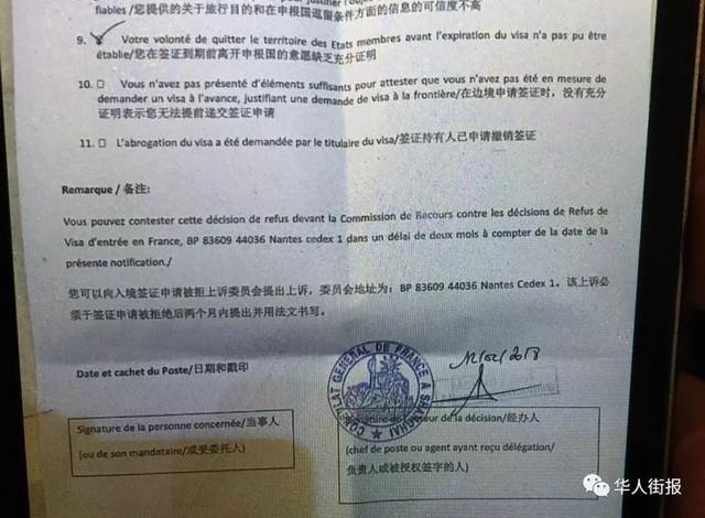 ���˷����š��÷��Ȱ�ͻ�ⲻ�� ��������Ϊ������Ͱ���