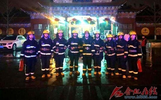 �����ڼ�Ϸ���������29�� ������Щ�£�