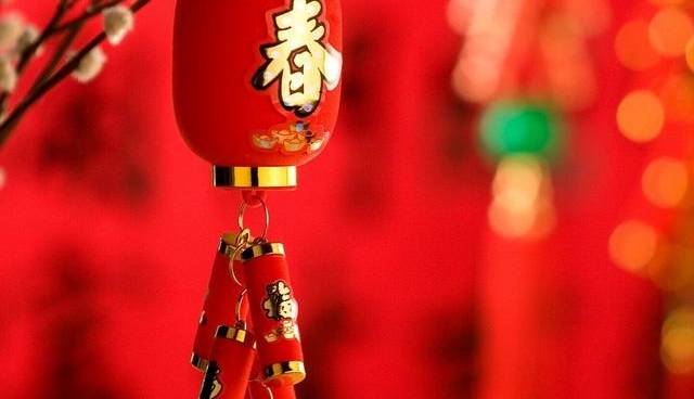 ��ԭ����������д��2018���ڵ���ζ���㡰��ǮûǮ����������