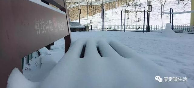 ������������������������Ѱ��·������ͬ��ѩ��