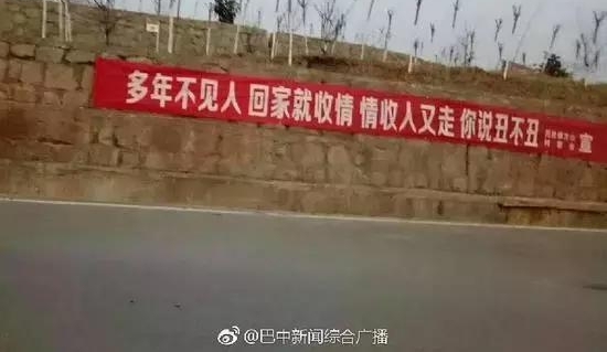 �����Ĵ�ʡͨ���أ����ҵ�һ�����Թ��Ȱ�Ƶ����������ߺ�
